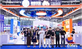 链接跨境资源，赢战全球旺季 — 愿景征途集团亮相 CHWE2025 出海网全球跨境电商展，共拓出海新机遇