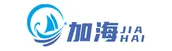 加海