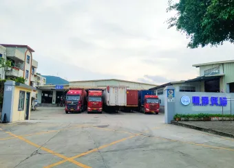 坪山仓