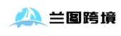 兰图