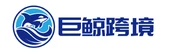 巨鲸