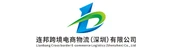 连邦